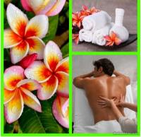 603734943: Virtual en Tenerife