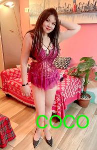 688505600: Chica busca chico en Barcelona