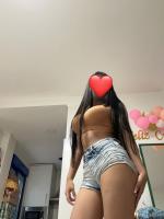 635934939: Chica busca chico en Madrid
