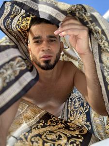 661002101: Chico busca chica en Sevilla