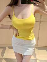 643935150: Chica busca chico en Barcelona