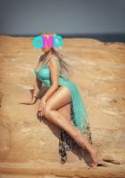 669746226: Chica busca chico en Almería