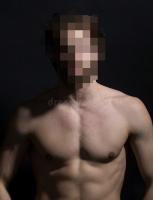 613578339: Chico busca chica en Gerona