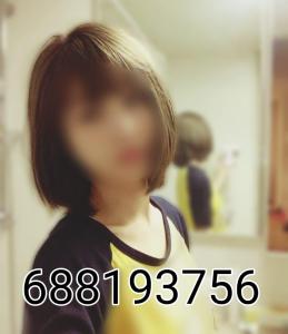 688578733: Chica busca chico en Barcelona