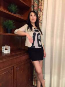 674487340: Chica busca chico en Gerona