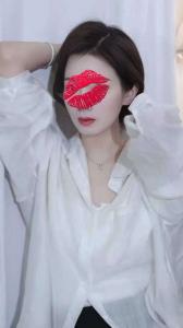 654107957: Chica busca chico en Madrid