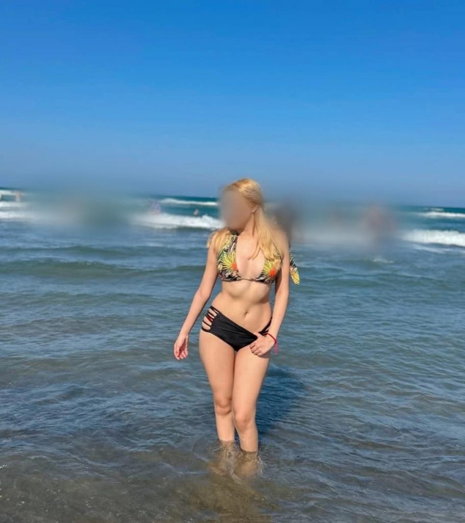 Virtual en Asturias: 