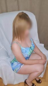 661026795: Chica busca chico en León