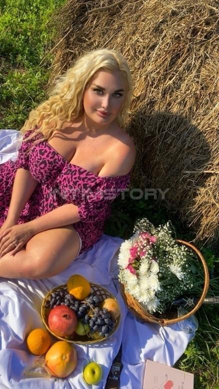 697933315: Chica busca chico en Barcelona