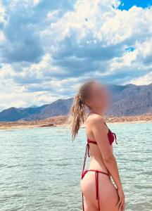 624900682: Chica busca chico en Madrid