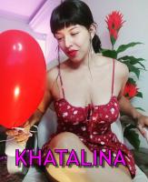 610381100: Chica busca chico en Huelva