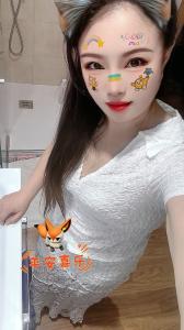 641839150: Chica busca chico en Zaragoza