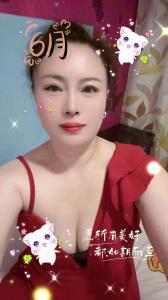 688079939: Chica busca chico en Zaragoza