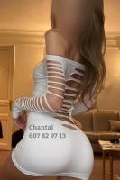 607829713: Chica busca chico en Albacete