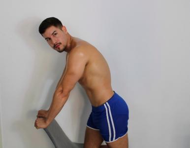 677162474: Chico busca chica en Mallorca