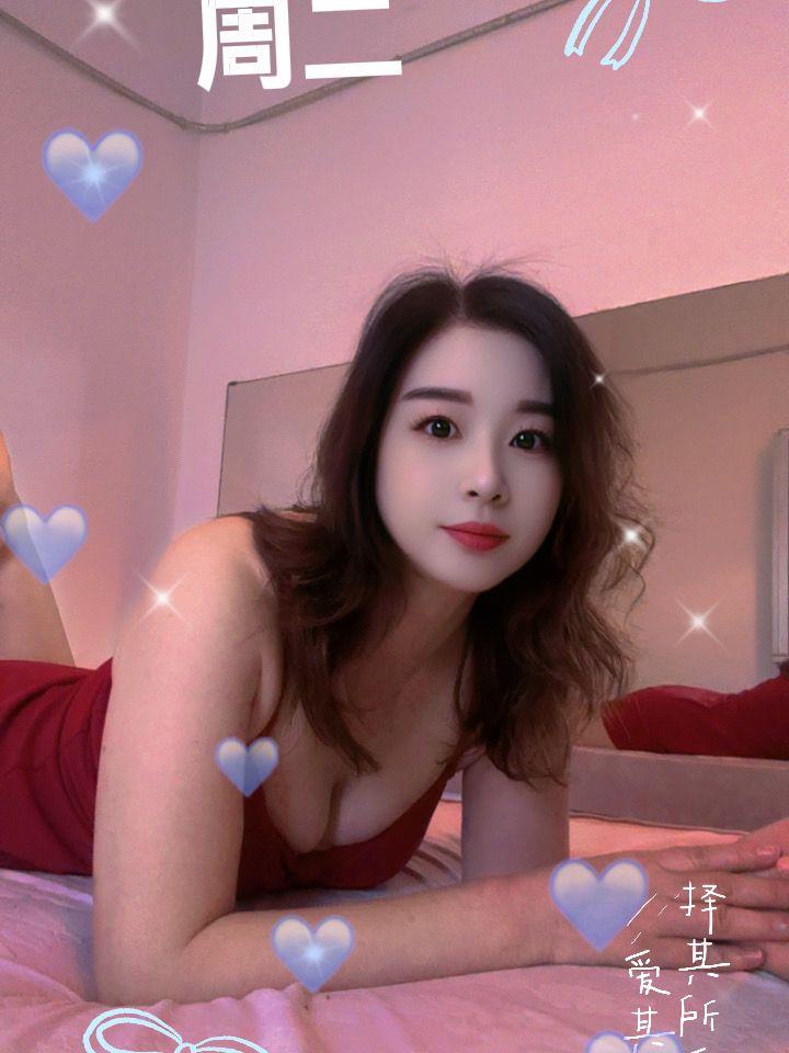 658041419: Chica busca chico en Sevilla