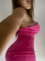 613410631: Chica busca chico en Alicante