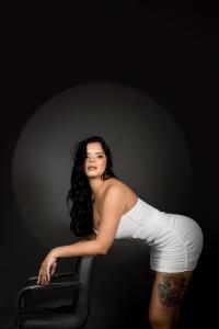 607331669: Chica busca chico en Valladolid