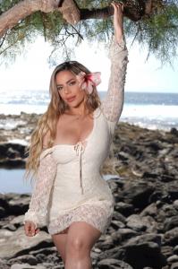 678969337: Chica busca chico en Sevilla