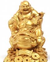 661067098:  en Madrid