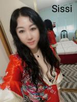 663123789: Chica busca chico en Salamanca