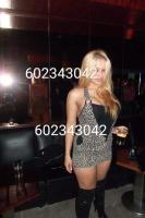 602343042: Chica busca chico en Cádiz