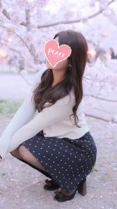 693996352: Chica busca chico en Málaga