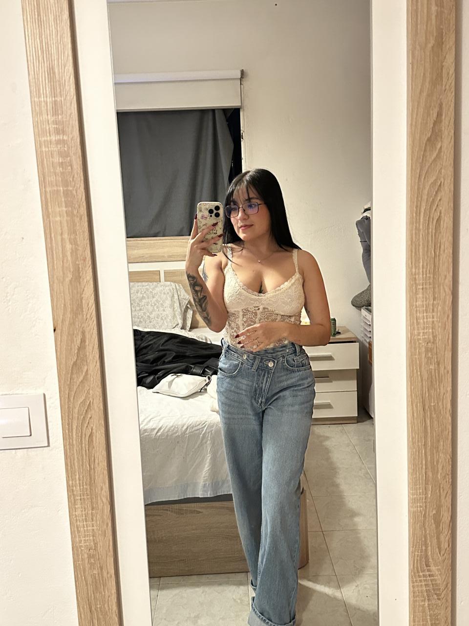 Chica busca chico en Sevilla: 