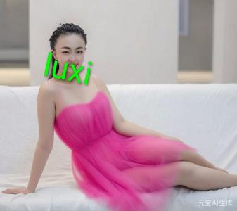 603193729: Chica busca chico en Madrid