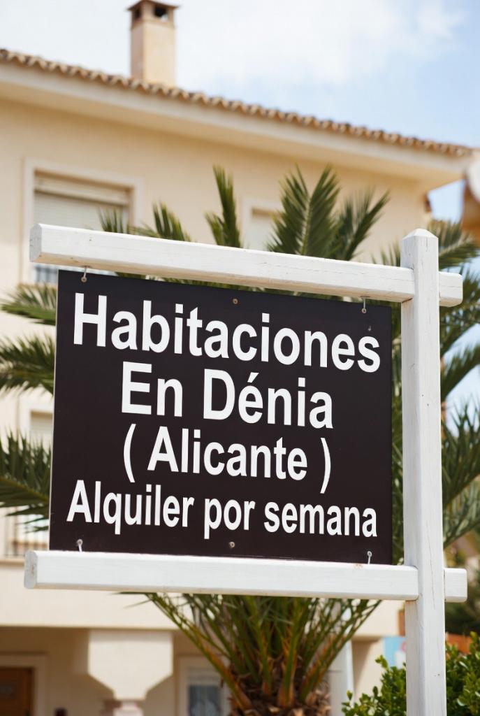 647722582:  en Alicante