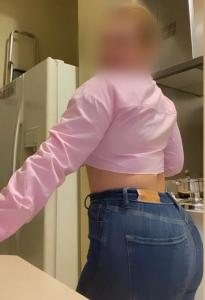 613671386: Chica busca chico en Jaén