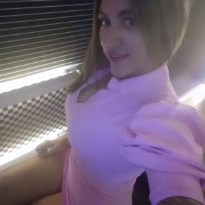 610171719: Chica busca chico en Almería