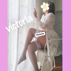 612209494: Chica busca chico en Guipúzcoa