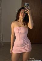 631748926: Chica busca chico en Barcelona