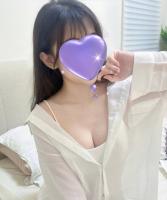 634122915: Chica busca chico en Guipúzcoa