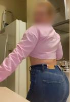 613671386: Chica busca chico en Jaén