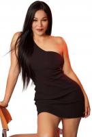 722734858: Chica busca chico en Orense