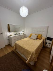 668583459:  en Barcelona