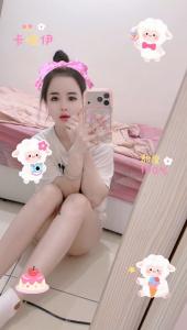 611852280: Chica busca chico en Madrid