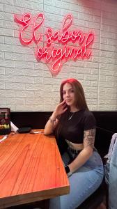 658112108: Virtual en Madrid