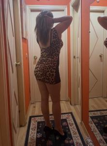 690672316: Chica busca chico en Madrid