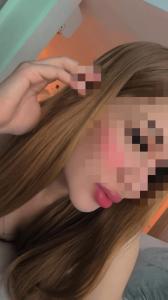 600368407: Chica busca chico en Almería