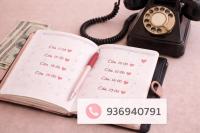 666801099:  en Madrid