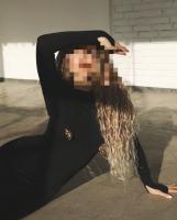 632277442: Chica busca chico en Cantabria