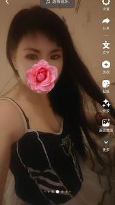 651013446: Chica busca chico en Murcia