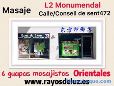 638263577: Chica busca chico en Barcelona