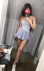 688053703: Chica busca chico en Barcelona