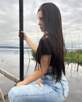 641405542: Chica busca chico en Pontevedra