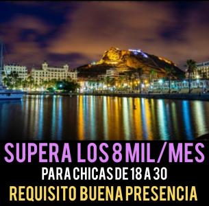 633891150:  en Alicante