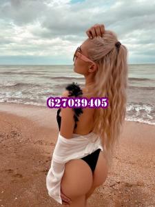 609969579: Chica busca chico en Murcia